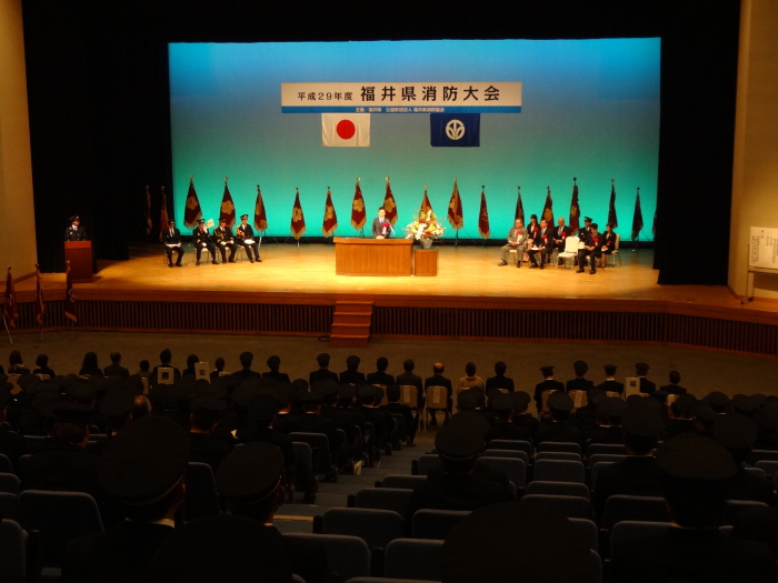 平成29年度 福井県消防大会