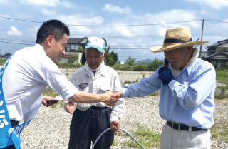 イメージ画像：消費減税