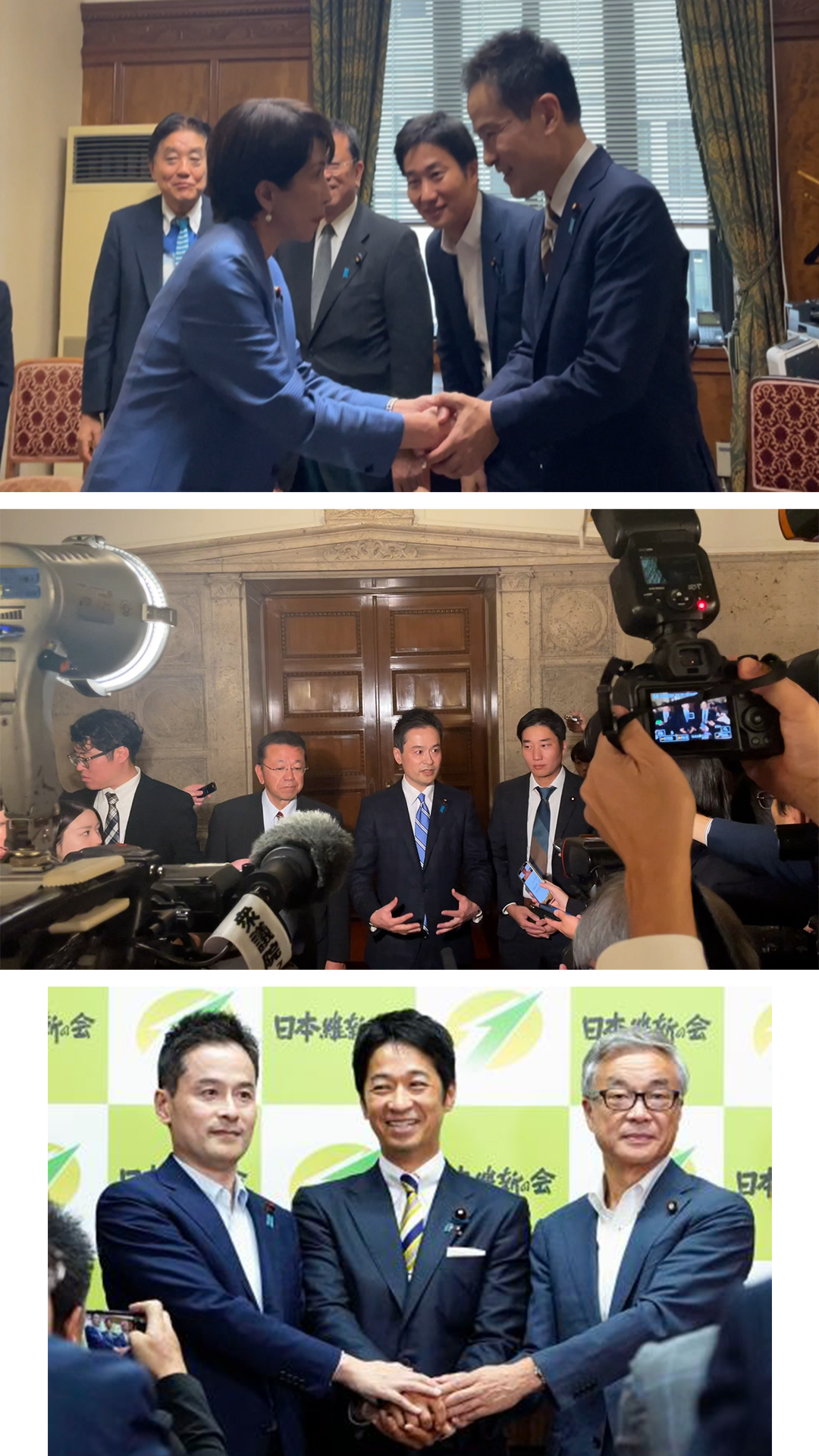 斉木武志 ご挨拶